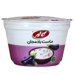 Yoghurt Egglant Mix