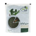 Sabzi for kookoo - سبزی کوکویی نوبرسبز