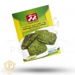 پودر کوکوسبزی برتر-Bartar vegetable Koukou powder