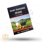 Irani Shay-چای ایرانی