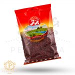 زرشک برتر-Bartar barberry
