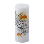 Haftsin Candle 107-شمع استوانه ای مدل هفت سین نوروز کد ۱۰۷