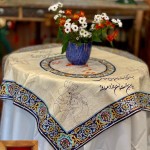 رومیزی مخمل طرح نوروز مناسب هفت سین