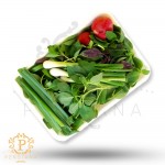 سبزی خوردن 200 گرم-vegetables