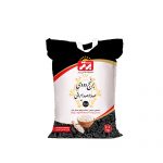 برنج دودی برتر_Bartar Rice (2.5 Kg)