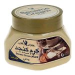 Sesame Cream (plain)_کرم کنجد ساده