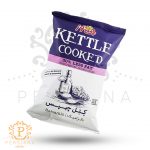 Salted vinegar chips- چیبس کتل  سرکه نمکی چی توز