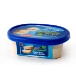 Bissat Halva plain(250 G)